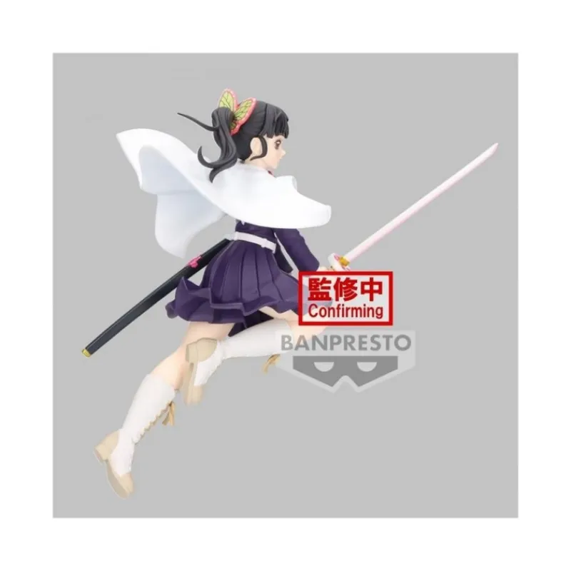 Banpresto Figuras^Figura Kanao Tsuyuri Demon Slayer Vibration Stars 14 cm