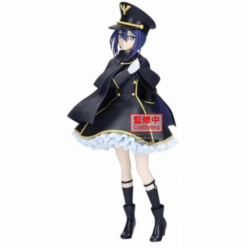 Banpresto Figuras^Figura Sajuna Inui Black Lily - My Dress-Up Darling
