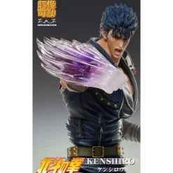 Hot Figura Chozokado Kenshiro 18 cm de Fist of the North Star Figuras