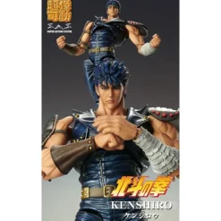 Hot Figura Chozokado Kenshiro 18 cm de Fist of the North Star Figuras