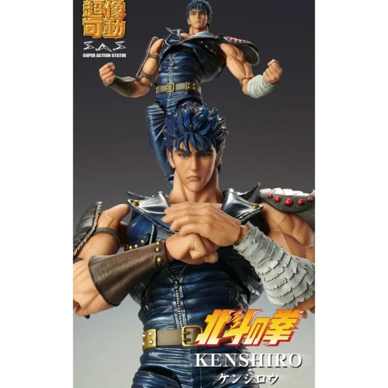 Hot Figura Chozokado Kenshiro 18 cm de Fist of the North Star Figuras