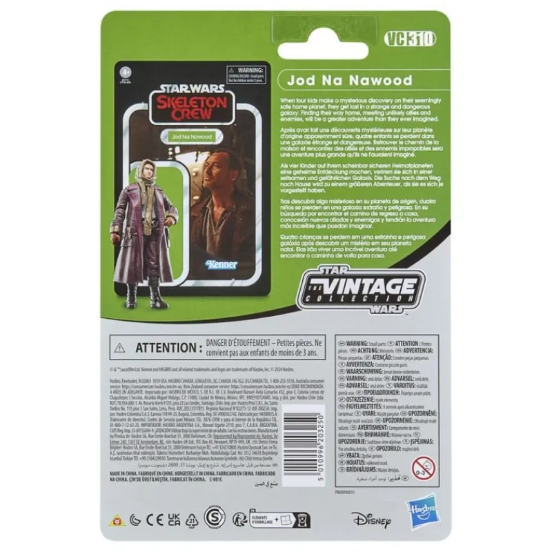 Hasbro Replicas Y Coleccionismo Star Wars ^Figura de Colección Jod Na Nawood Star Wars: Skeleton Crew 10 cm