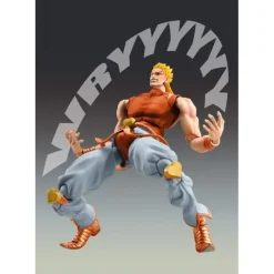 Discount Figura Dio Awaken 16 cm JoJo's Bizarre Adventure Figuras