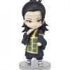 Fabricante provisional Figuras^Figura Figuarts Mini Suguru Geto - Jujutsu Kaisen