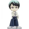 Bandai Figuras^Figura Figuarts Mini Yushiro de Kimetsu no Yaiba 9 cm