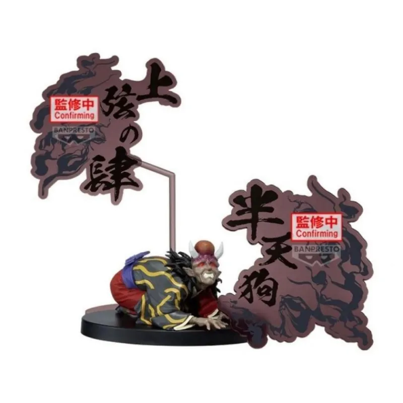 Discount Figura Hantengu Demon Slayer 14 cm Figuras