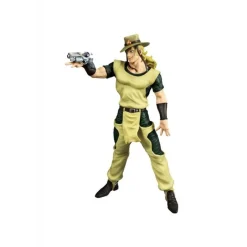 Discount Figura Hol Horse - JoJo's Bizarre Adventure Figuras