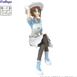 Outlet Figura Identity V Noodle Stopper Gardener Emma Woods 15 Cm Regalos Y Coleccionismo Para Gamers - Cosas De Videojuegos Míticos
