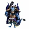 Banpresto Figuras One Piece|Figuras^Figura Kaido One Piece Mega World de 13 cm