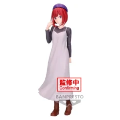 Banpresto Figuras^Figura Kana Arima Oshi No Ko 19 cm