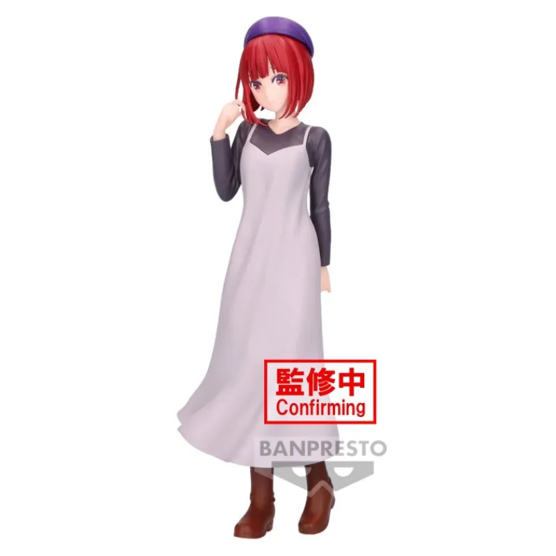 Banpresto Figuras^Figura Kana Arima Oshi No Ko 19 cm