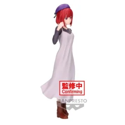 Banpresto Figuras^Figura Kana Arima Oshi No Ko 19 cm