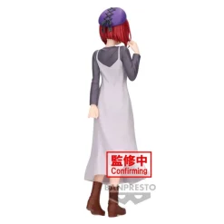 Banpresto Figuras^Figura Kana Arima Oshi No Ko 19 cm