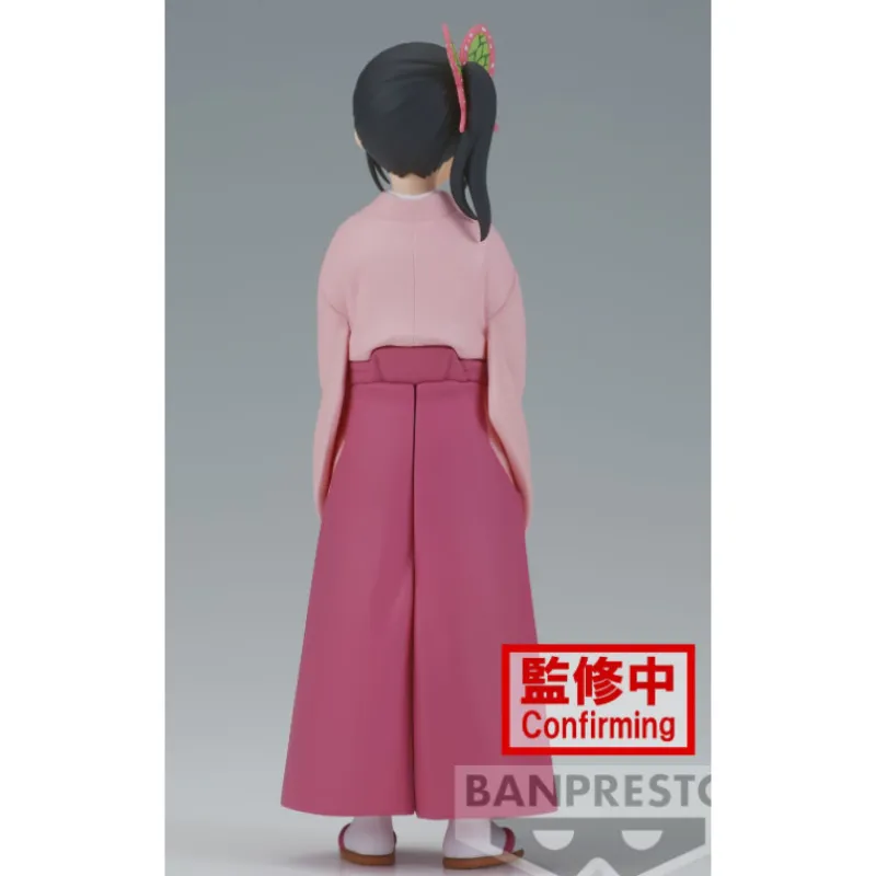 Bandai Figuras^Figura Kanao Tsuyuri Vol 39 Demon Slayer