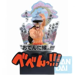 Ichibansho Figuras One Piece|Figuras^Figura Kozuki Oden de One Piece