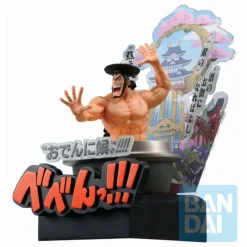 Ichibansho Figuras One Piece|Figuras^Figura Kozuki Oden de One Piece