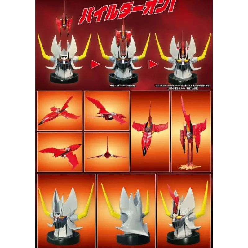 Outlet Figura Mazinger Diecast Metal Action Kaiser Pilder Figuras