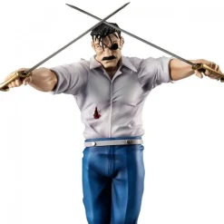 Megahouse Figuras^Figura Fullmetal Alchemist Wrath King Bradley 24 cm