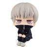 Megahouse Figuras^Figura Look Up Jujutsu Kaisen 11 cm ABS/PVC