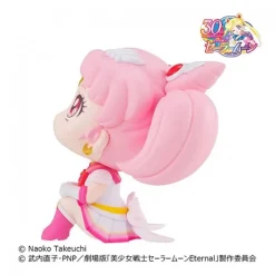Megahouse Figuras^Figura Look Up Super Sailor Moon Chibi