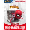 Beast Kingdom Superhéroes Marvel|Figuras Disney De Colección ^Figura Mini Egg Attack Marvel Superior Spider-Man