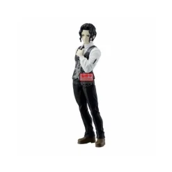 Banpresto Figuras^Figura Muzan Kibutsuji Demon Slayer 17 cm
