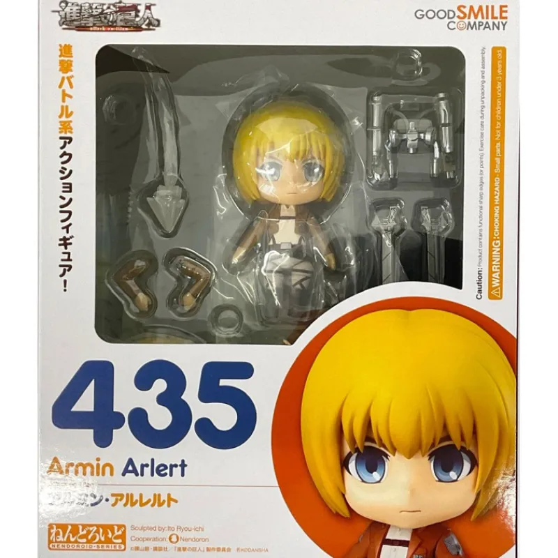 Good Smile Company Figuras^Figura Nendoroid Armin Arlert Attack on Titan