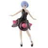 Banpresto Figuras^Figura Rem de Re:Zero - Morning Star Dress
