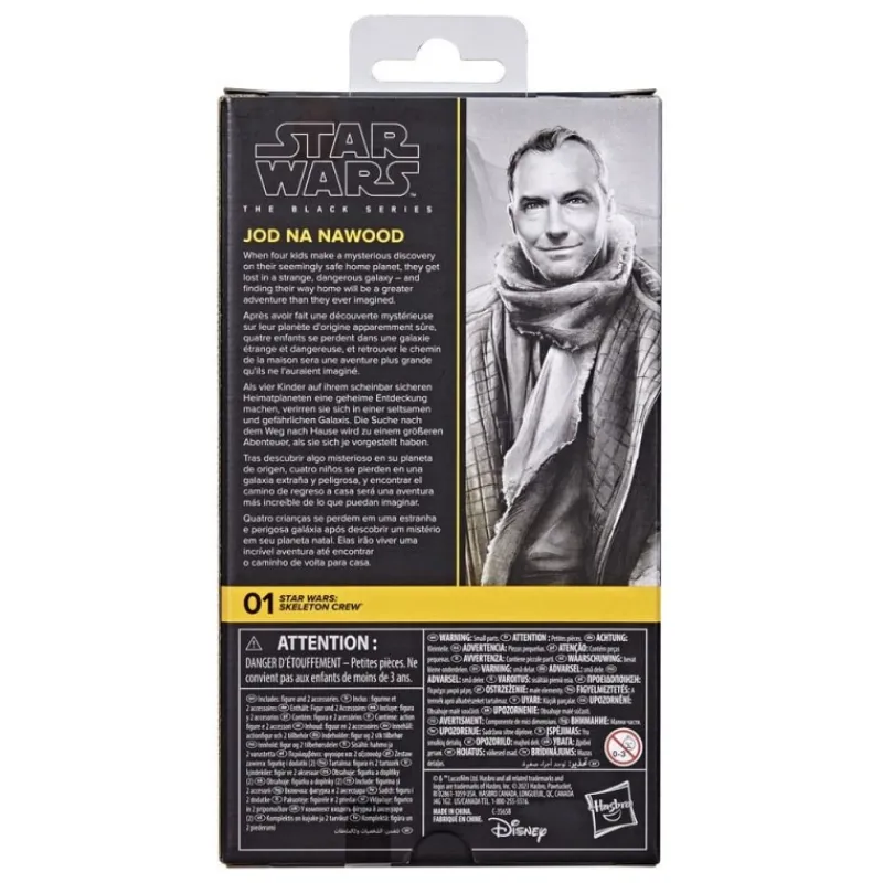 New Figura Star Wars: Skeleton Crew - Jod Na Nawood 15 cm Replicas Y Coleccionismo Star Wars