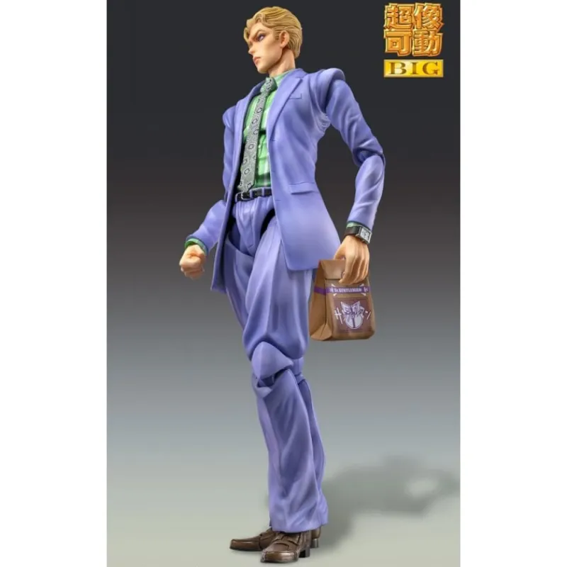 Medicos Entertainment Figuras^Figura Yoshikage Kira 21 cm JoJo's Bizarre Adventure
