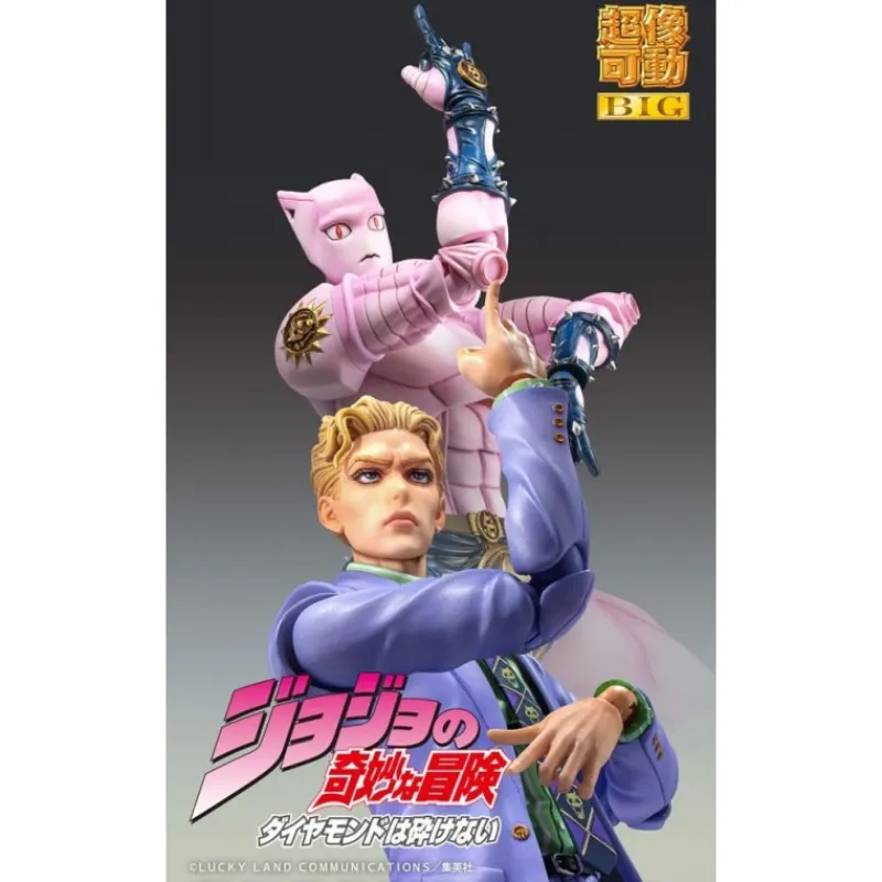 Medicos Entertainment Figuras^Figura Yoshikage Kira 21 cm JoJo's Bizarre Adventure