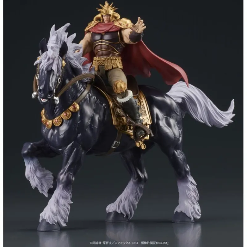 Sale Fist of the North Star Digaction Figuras Raoh & Kukuoh 12 cm Figuras