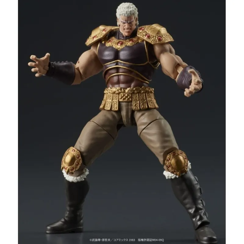 Sale Fist of the North Star Digaction Figuras Raoh & Kukuoh 12 cm Figuras
