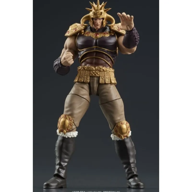 Sale Fist of the North Star Digaction Figuras Raoh & Kukuoh 12 cm Figuras