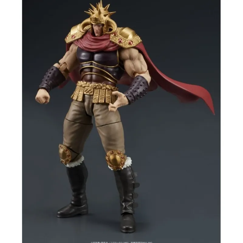 Sale Fist of the North Star Digaction Figuras Raoh & Kukuoh 12 cm Figuras