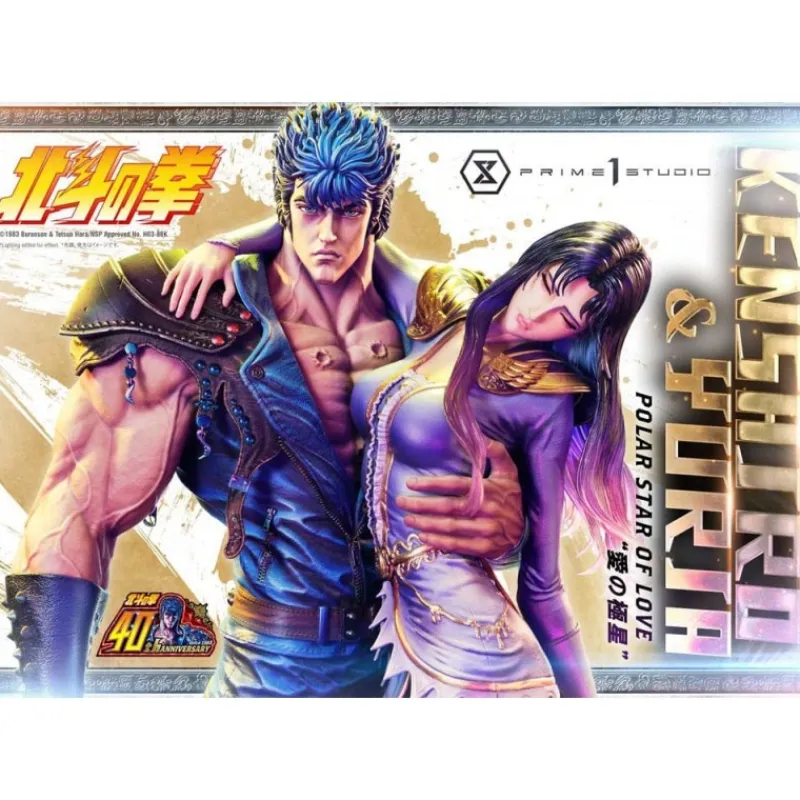 Prime 1 Studio Figuras^Fist of the North Star Estatua Kenshiro & Yuria Bonus Version 71 cm
