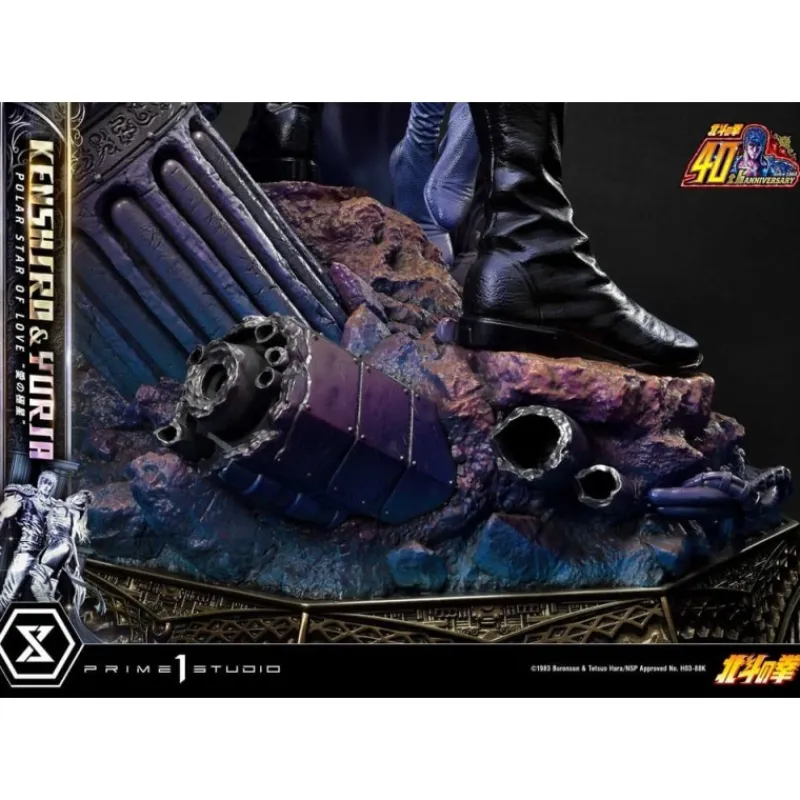 Prime 1 Studio Figuras^Fist of the North Star Estatua Kenshiro & Yuria Bonus Version 71 cm