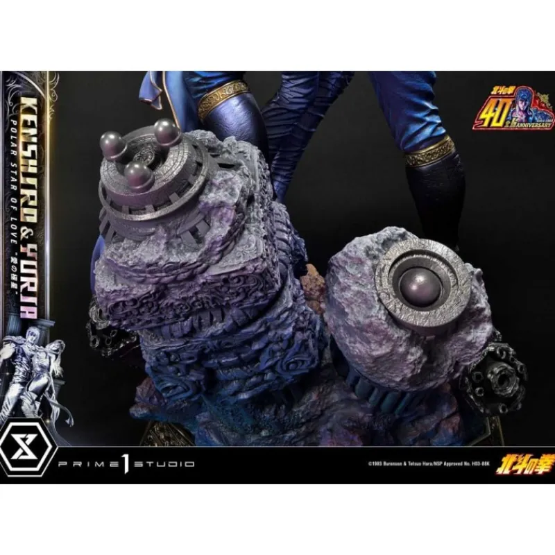Prime 1 Studio Figuras^Fist of the North Star Estatua Kenshiro & Yuria Bonus Version 71 cm
