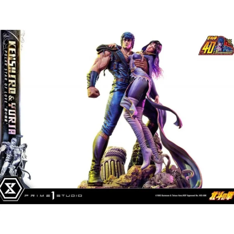 Prime 1 Studio Figuras^Fist of the North Star Estatua Kenshiro & Yuria Bonus Version 71 cm