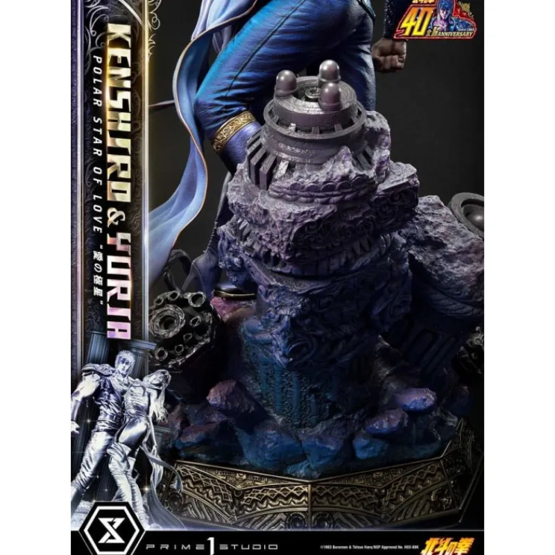 Prime 1 Studio Figuras^Fist of the North Star Estatua Kenshiro & Yuria Bonus Version 71 cm