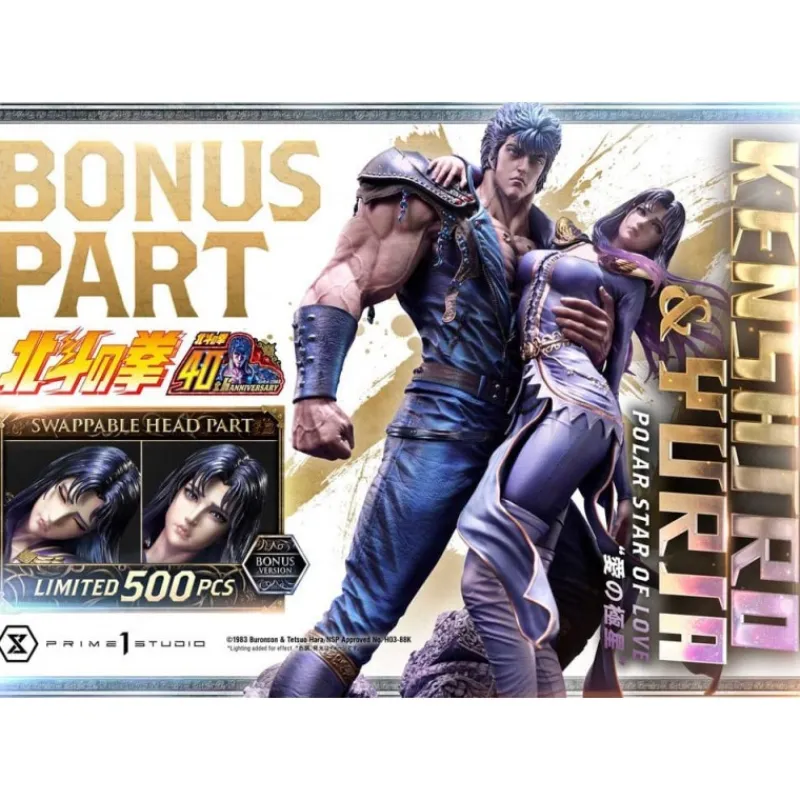 Prime 1 Studio Figuras^Fist of the North Star Estatua Kenshiro & Yuria Bonus Version 71 cm
