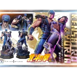 Prime 1 Studio Figuras^Fist of the North Star Estatua Kenshiro & Yuria Bonus Version 71 cm