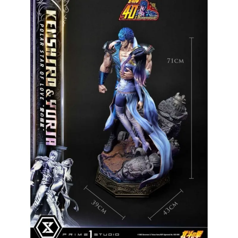 Prime 1 Studio Figuras^Fist of the North Star Estatua Kenshiro & Yuria Bonus Version 71 cm