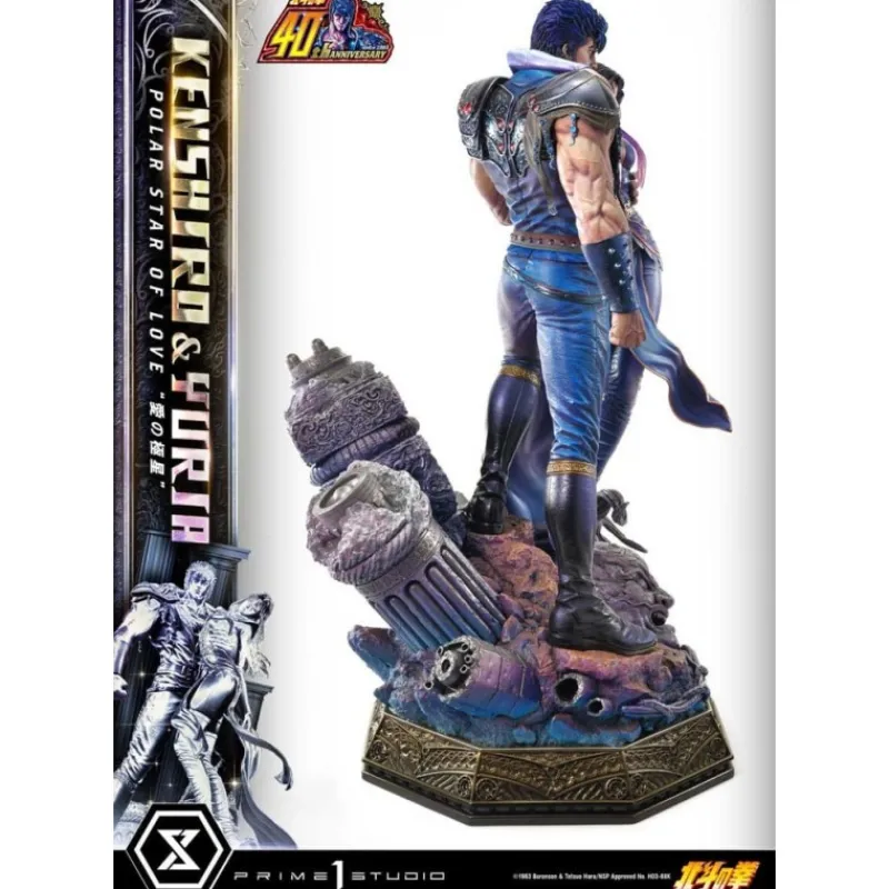 Prime 1 Studio Figuras^Fist of the North Star Estatua Kenshiro & Yuria Bonus Version 71 cm