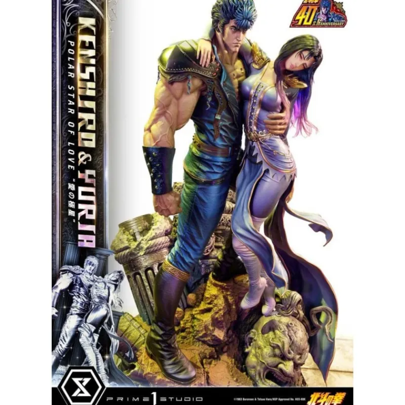 Prime 1 Studio Figuras^Fist of the North Star Estatua Kenshiro & Yuria Bonus Version 71 cm
