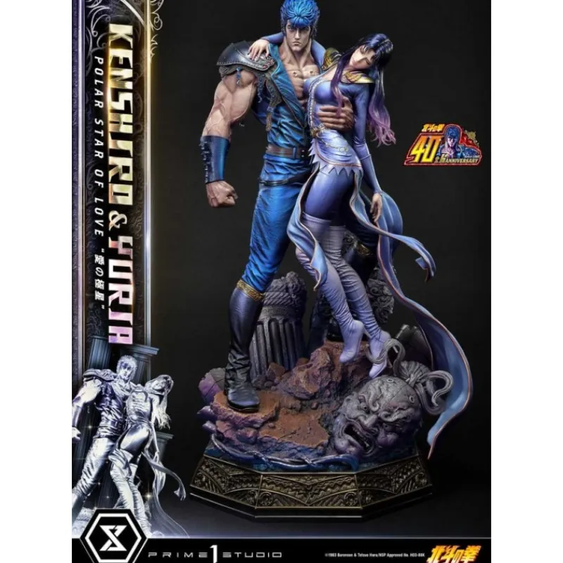 Prime 1 Studio Figuras^Fist of the North Star Estatua Kenshiro & Yuria Bonus Version 71 cm