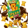 Hot Galletas Lotte Koala ́s March sabor a chocolate Chuches Japonesas