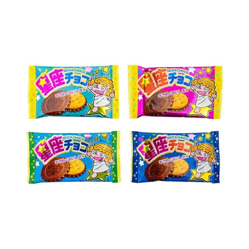 Discount Galletas Yaokin Constellation sabor chocolate Chuches Japonesas