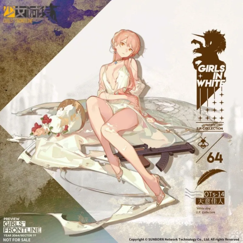 Reverse Studio Descuentos Gaming|Figuras^Girls Frontline Estatua 1/7 OTs-14 Divinely-Favoured Beauty Ver. 25 cm
