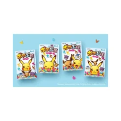 New Gominolas Pokémon 80g Más Regalos De Pokemon|Regalos Y Coleccionismo Para Gamers - Cosas De Videojuegos Míticos